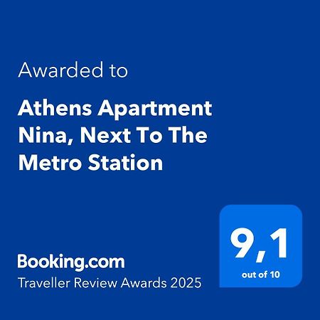 Athens Apartment Nina, Next To The Metro Station Eksteriør bilde